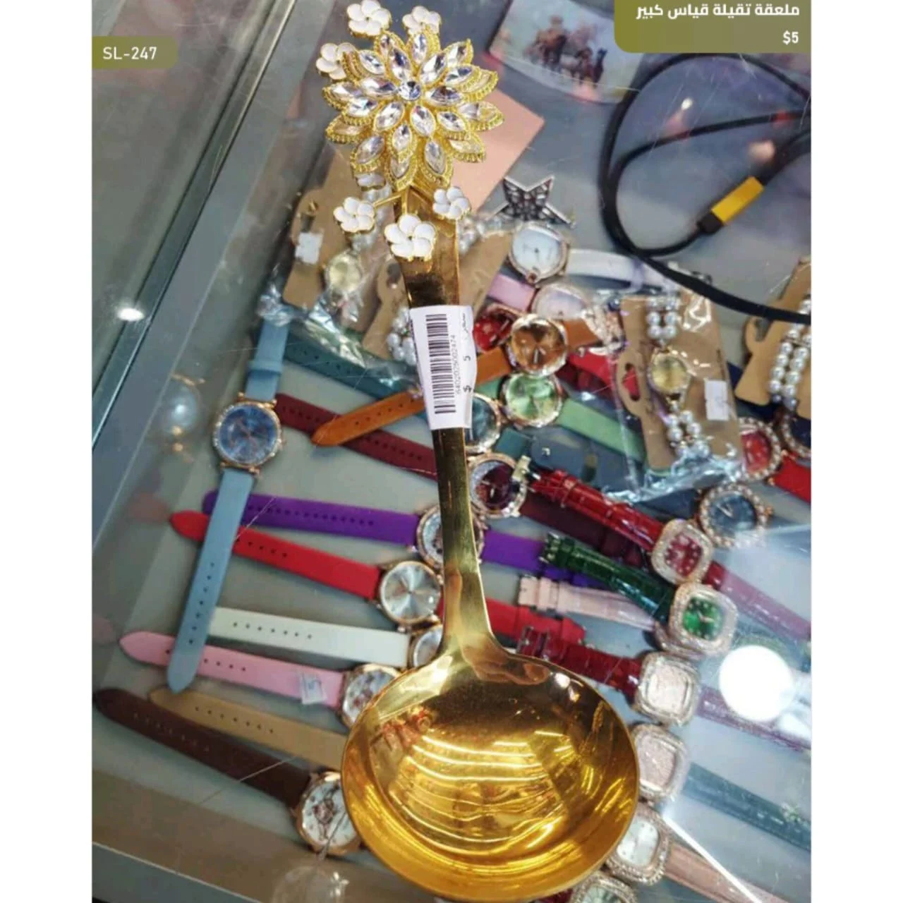 WhatsApp Image 2026 03 31 at 3.59.33 PM