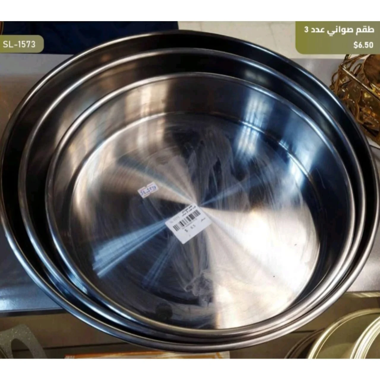 WhatsApp Image 2026 03 31 at 3.59.36 PM 1