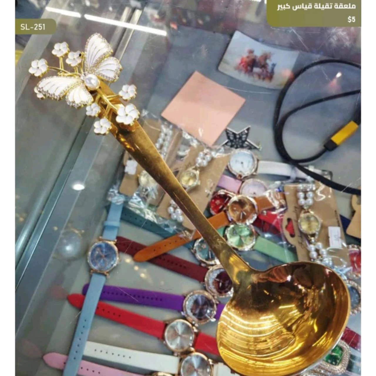 WhatsApp Image 2026 03 31 at 3.59.36 PM