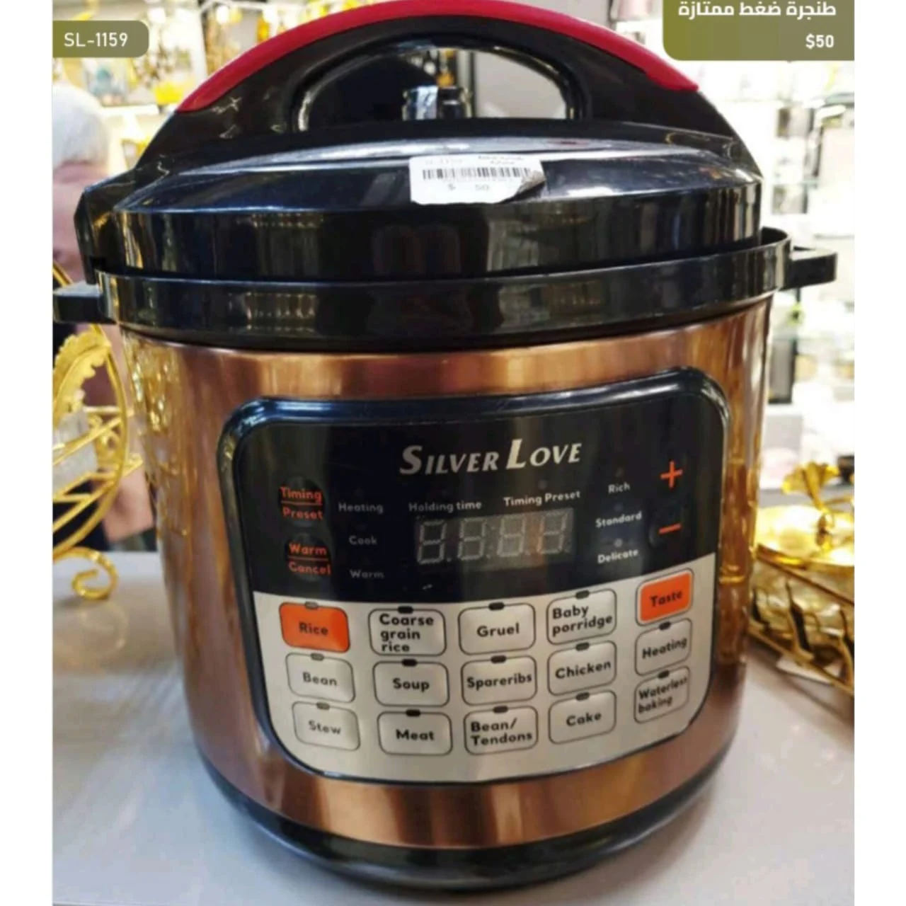 WhatsApp Image 2026 03 31 at 3.59.37 PM