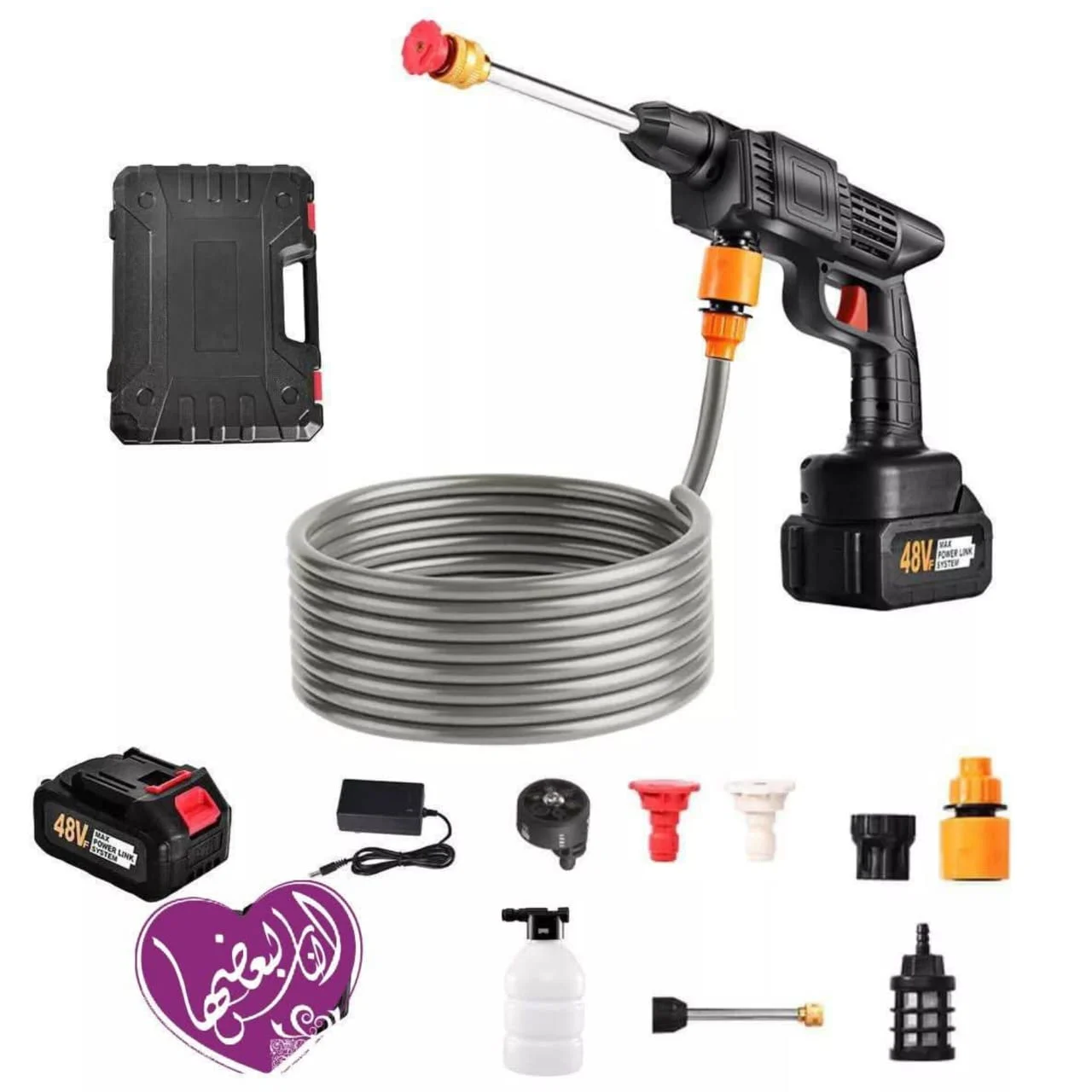 WhatsApp Image 2026 04 01 at 2.25.22 AM 1