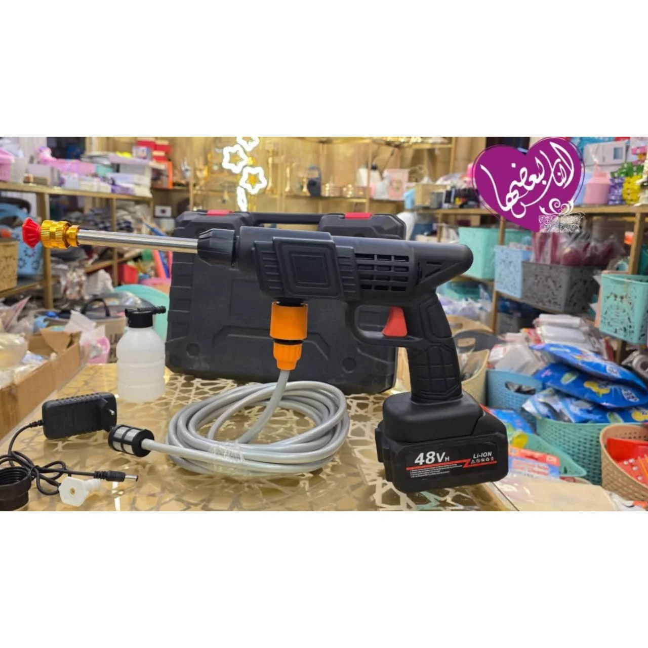 WhatsApp Image 2026 04 01 at 2.25.22 AM 2