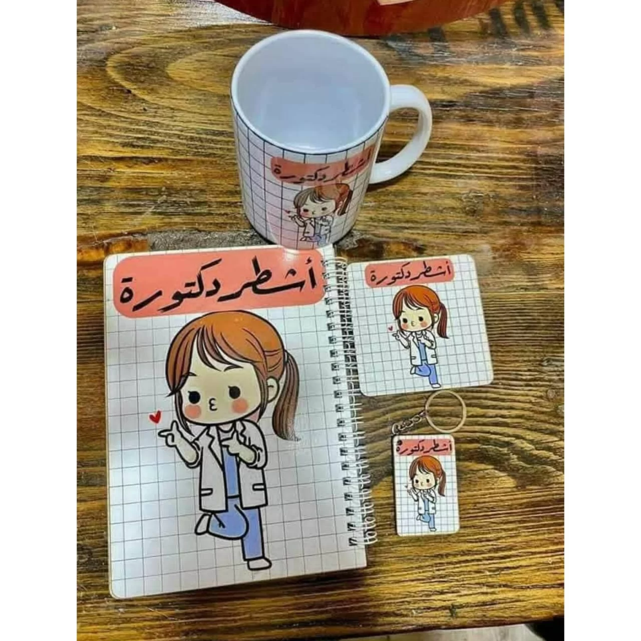 WhatsApp Image 2026 04 01 at 2.30.51 AM