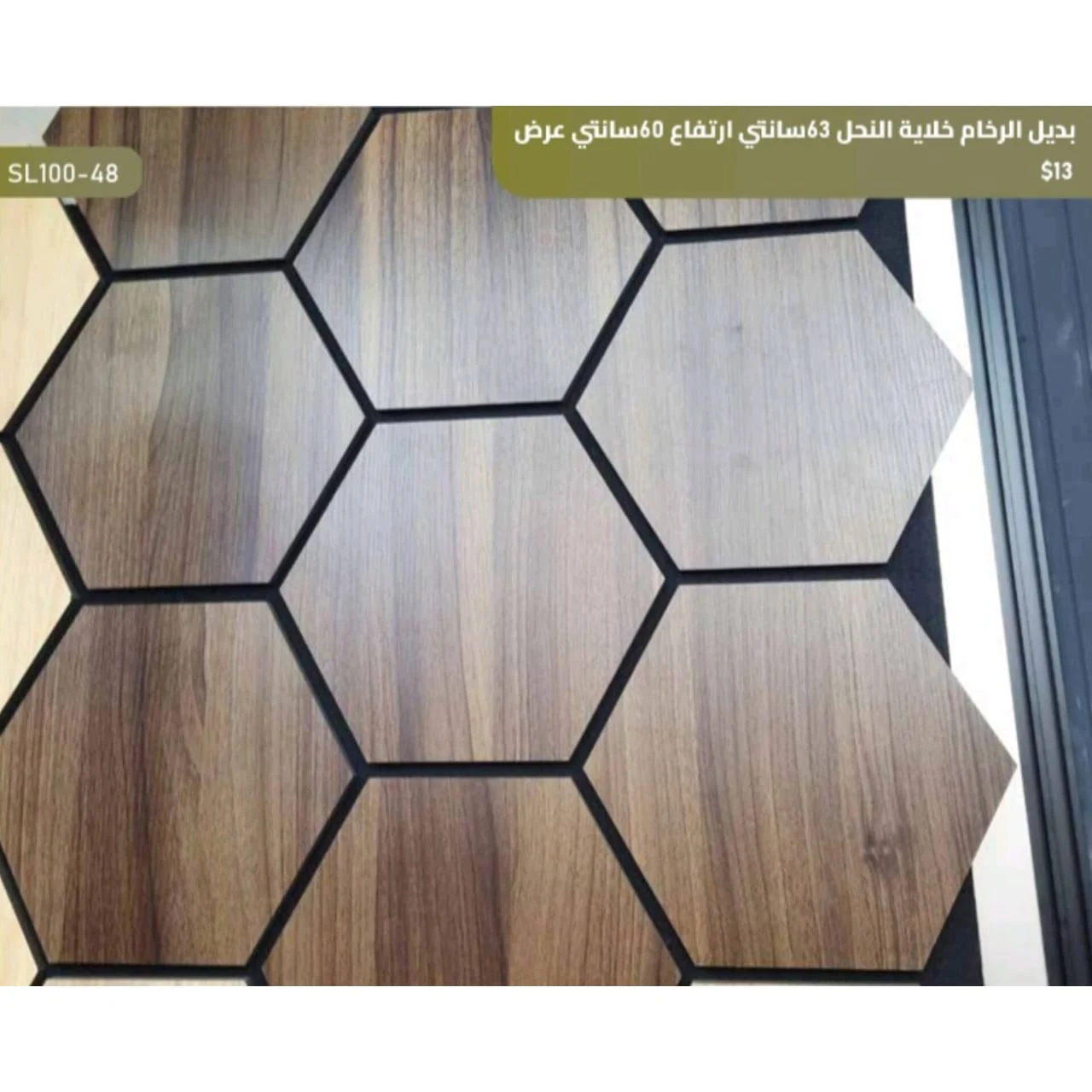 WhatsApp Image 2026 04 01 at 2.53.18 AM 1