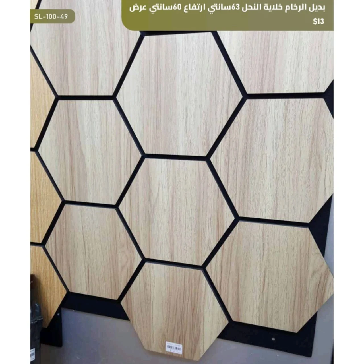 WhatsApp Image 2026 04 01 at 2.53.18 AM