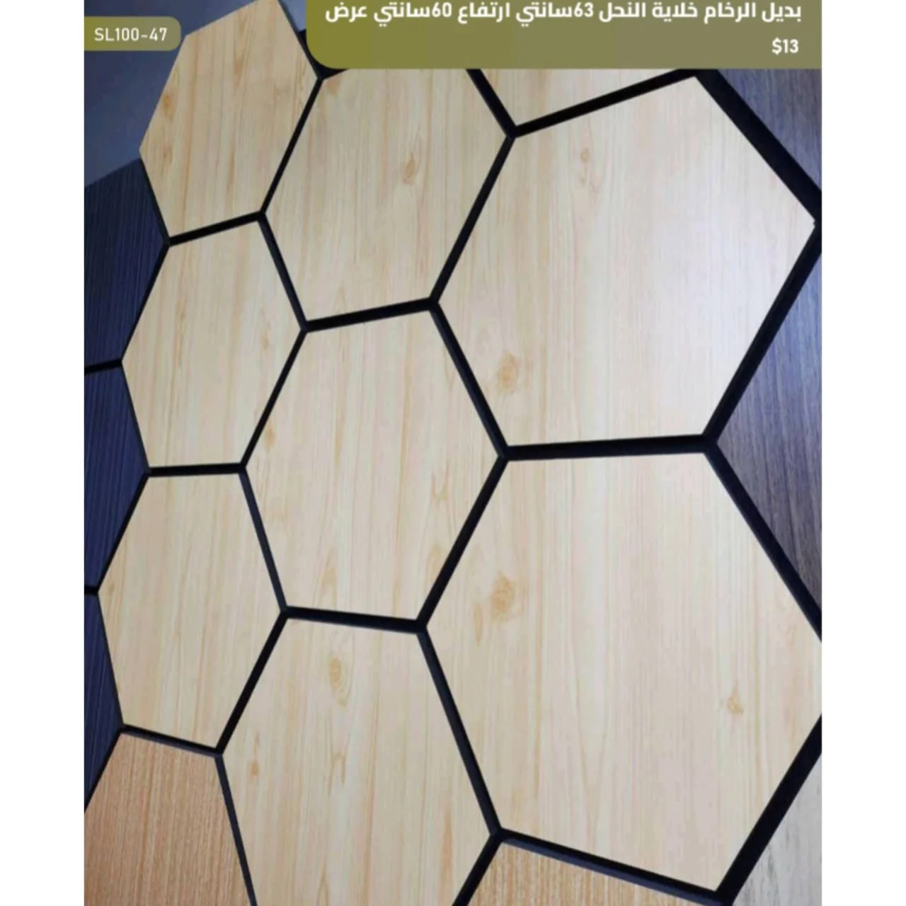 WhatsApp Image 2026 04 01 at 2.53.19 AM