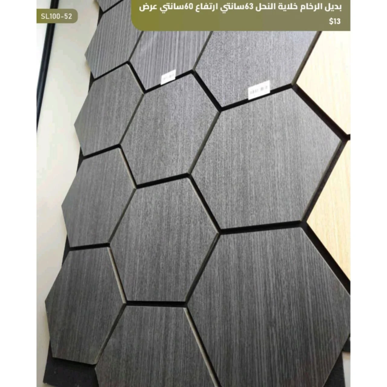 WhatsApp Image 2026 04 01 at 2.53.21 AM 1