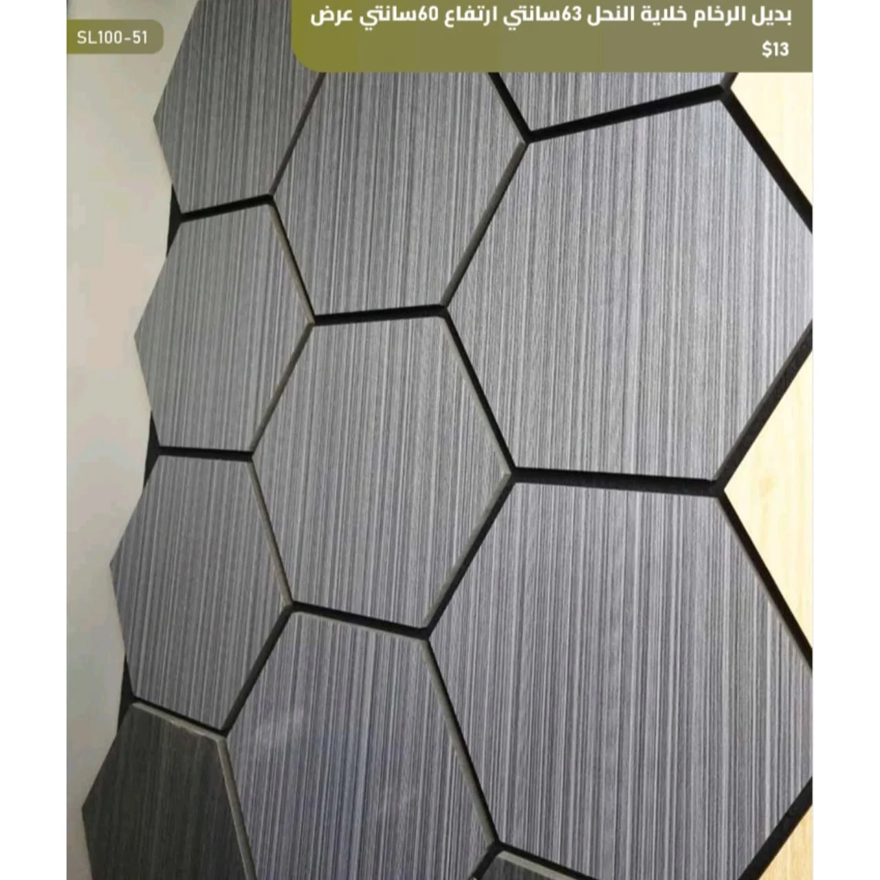 WhatsApp Image 2026 04 01 at 2.53.21 AM