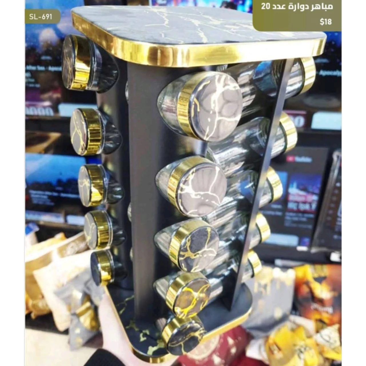 WhatsApp Image 2026 04 01 at 2.56.58 AM 1