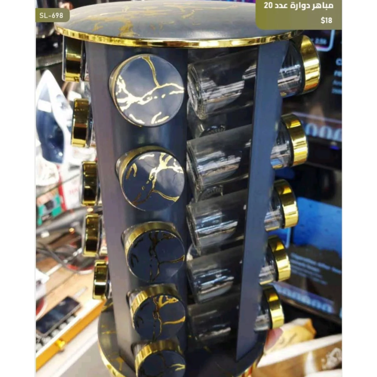 WhatsApp Image 2026 04 01 at 2.56.59 AM