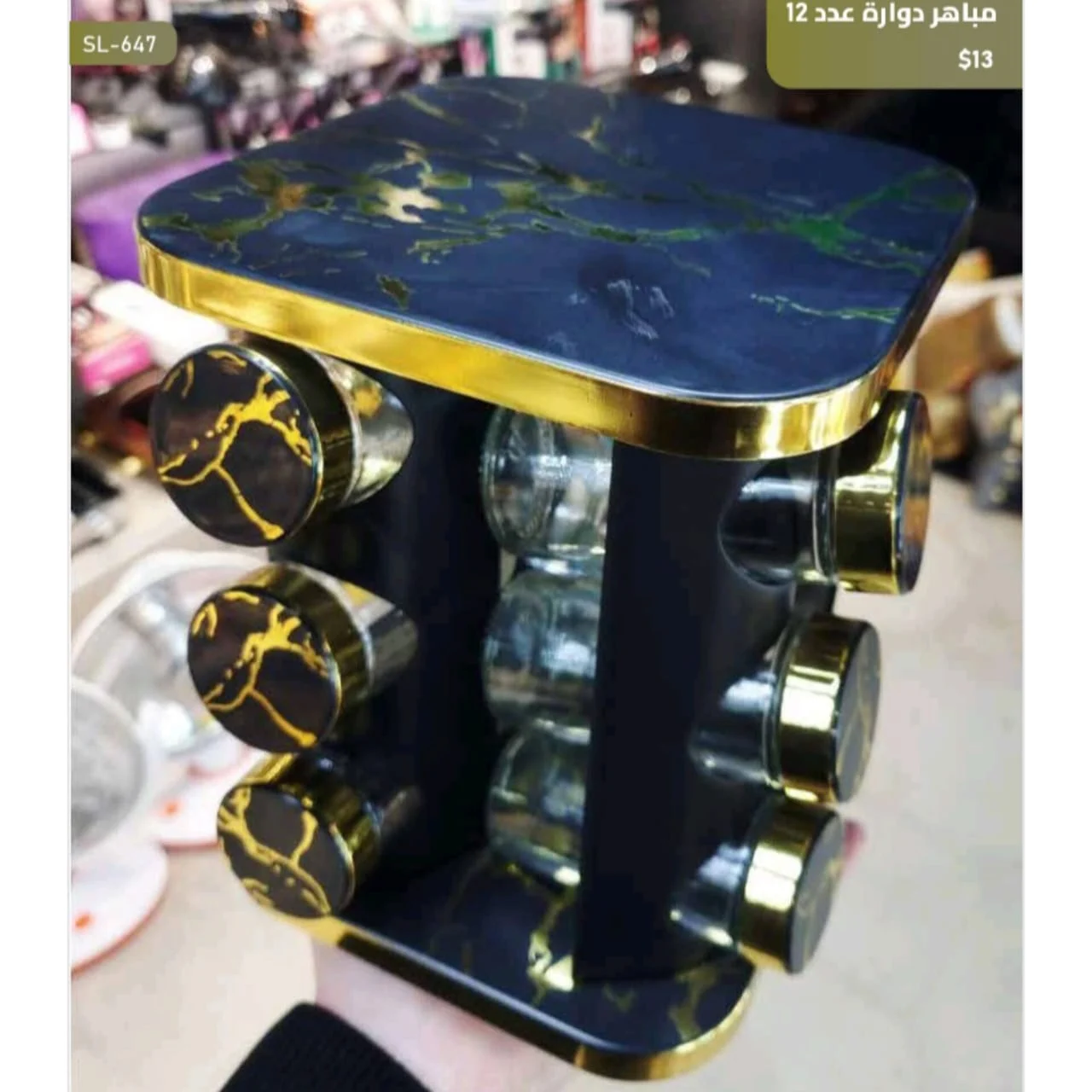 WhatsApp Image 2026 04 01 at 2.57.02 AM 1