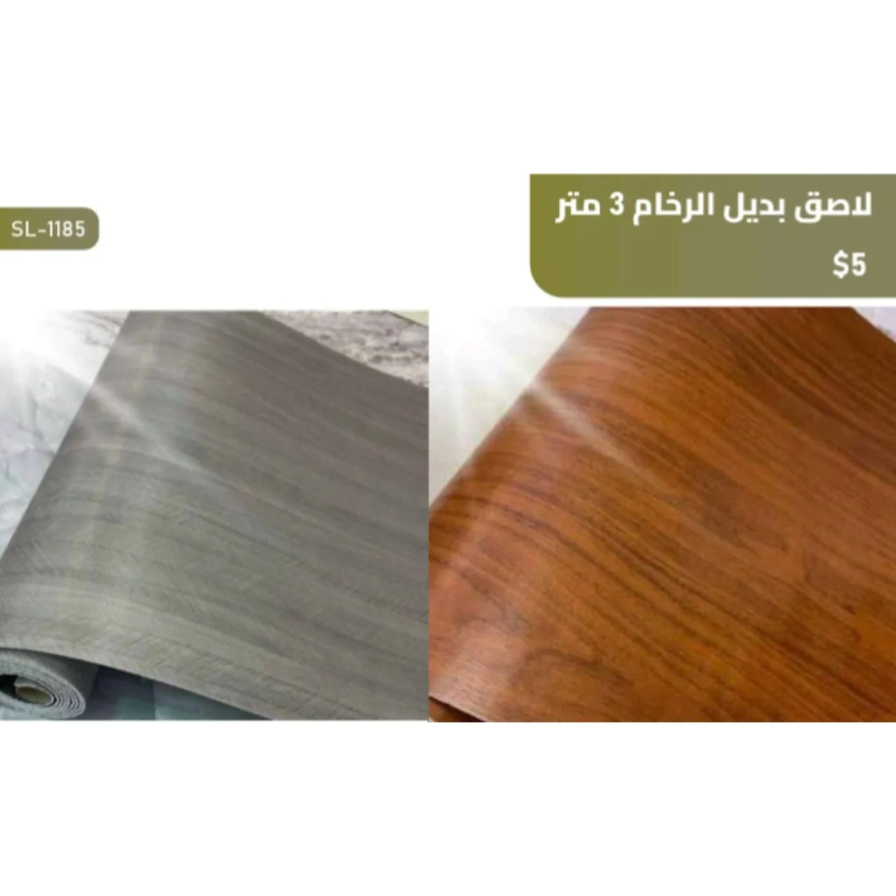 WhatsApp Image 2026 04 01 at 2.57.56 AM