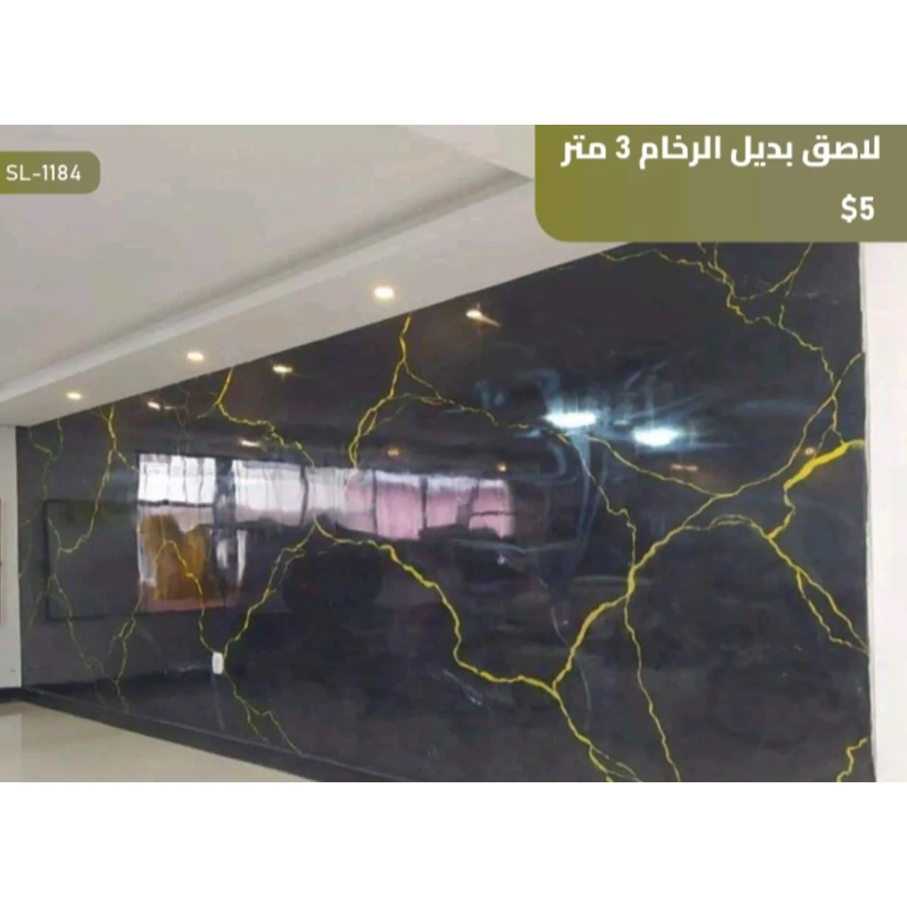 WhatsApp Image 2026 04 01 at 2.57.57 AM