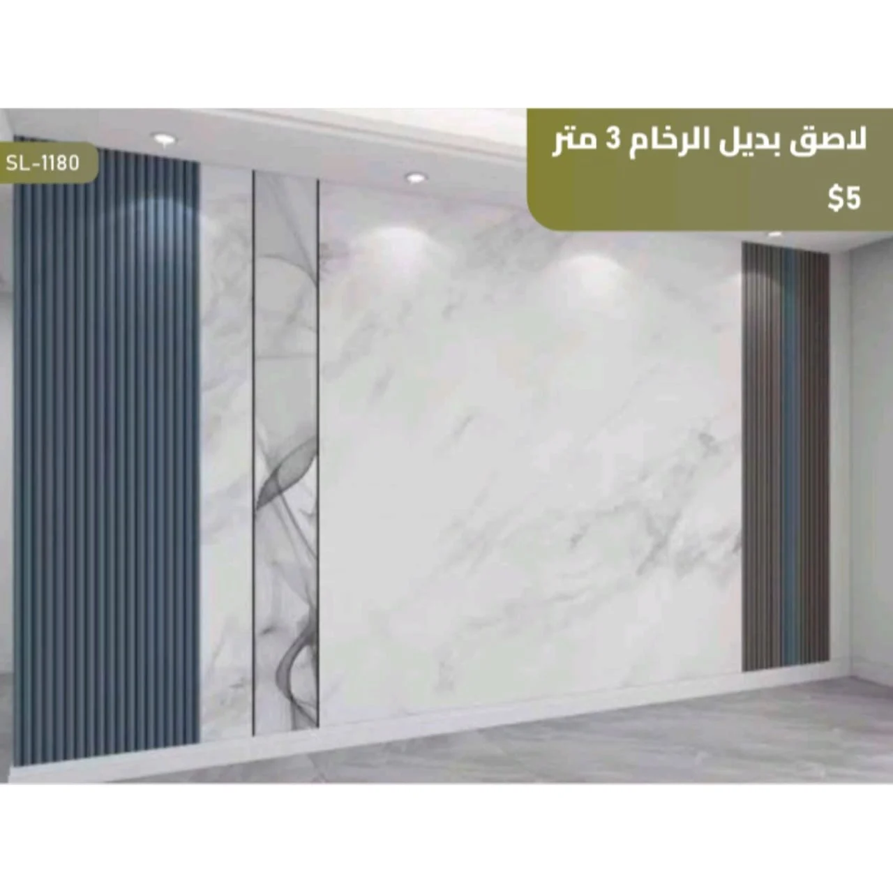 WhatsApp Image 2026 04 01 at 2.57.59 AM 1