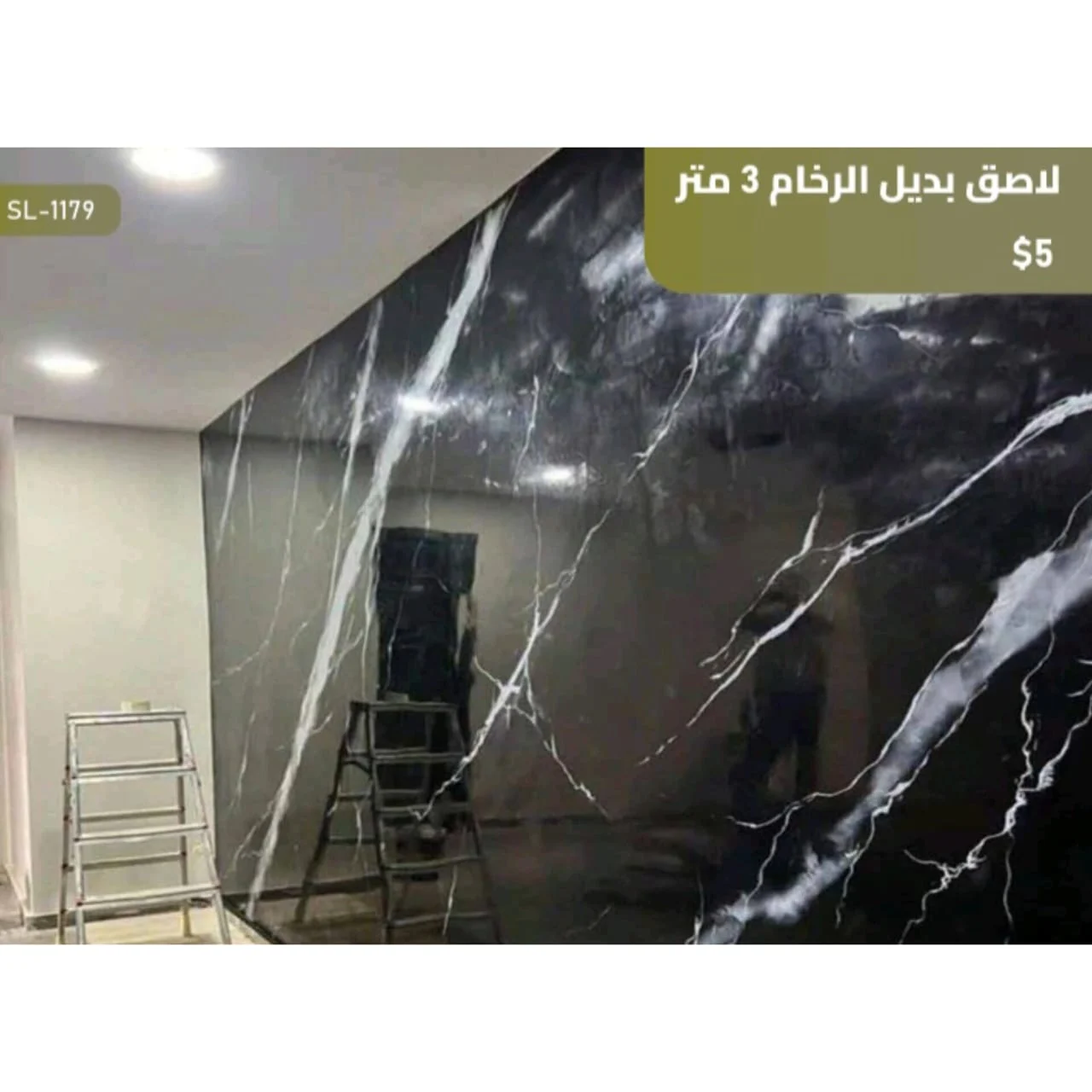 WhatsApp Image 2026 04 01 at 2.57.59 AM