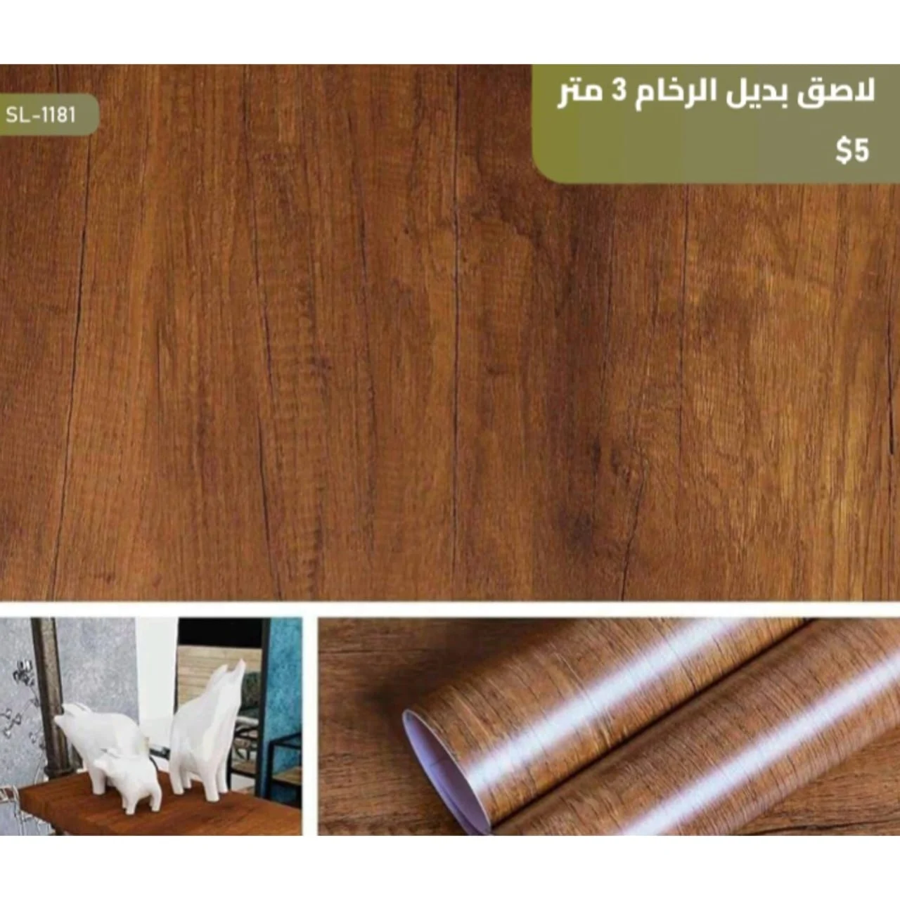 WhatsApp Image 2026 04 01 at 2.58.00 AM