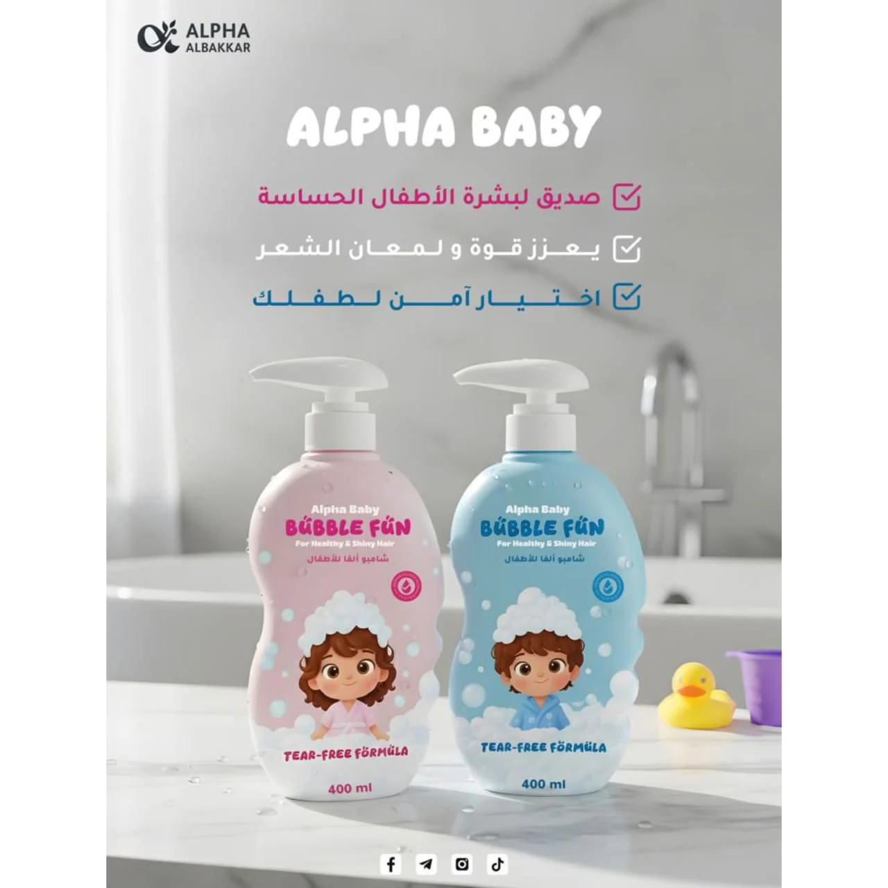 WhatsApp Image 2026 04 02 at 10.33.14 PM