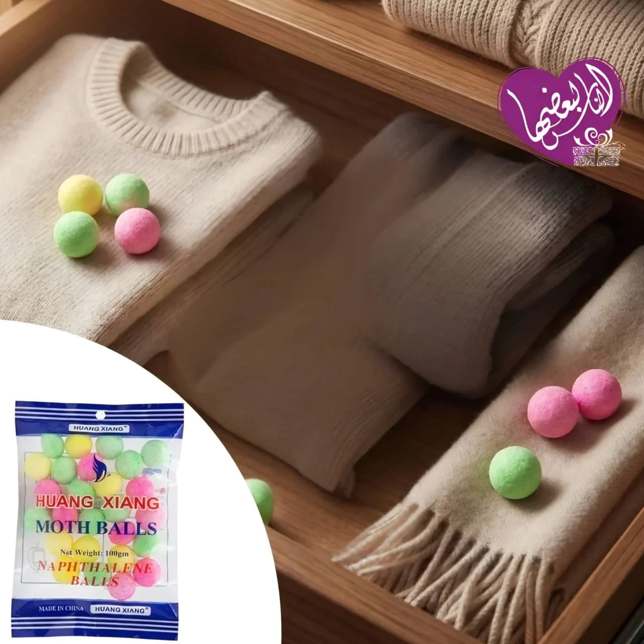 WhatsApp Image 2026 04 03 at 10.14.11 PM 2