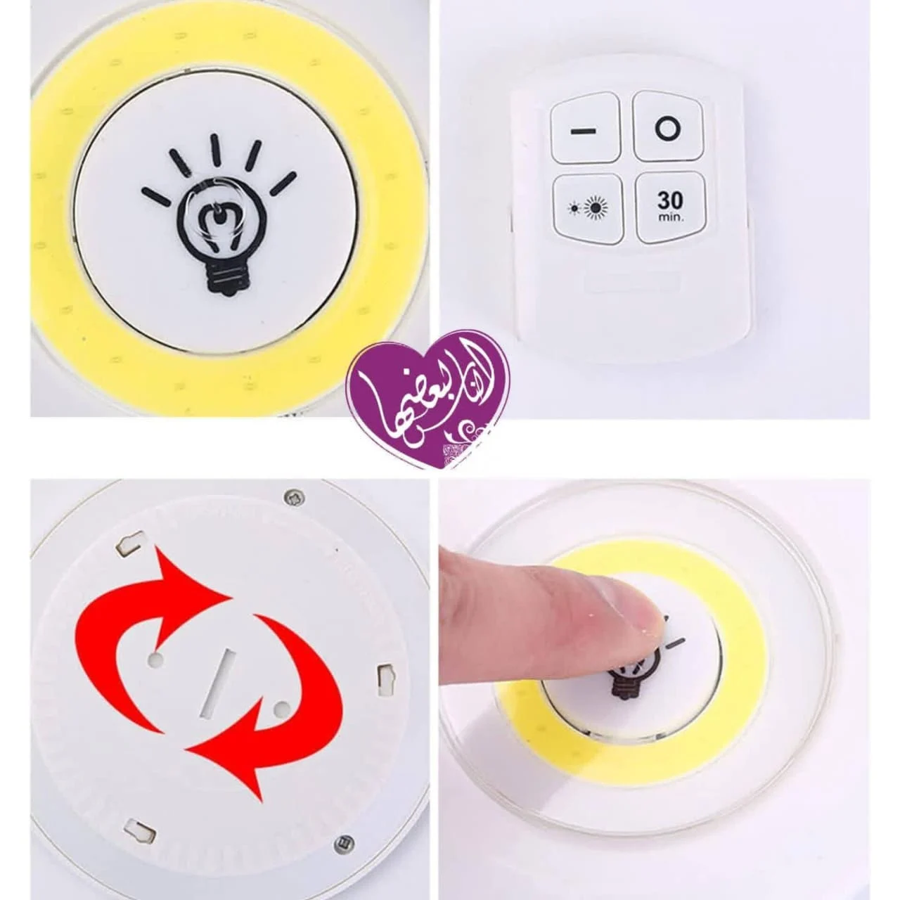 WhatsApp Image 2026 04 08 at 1.56.56 AM