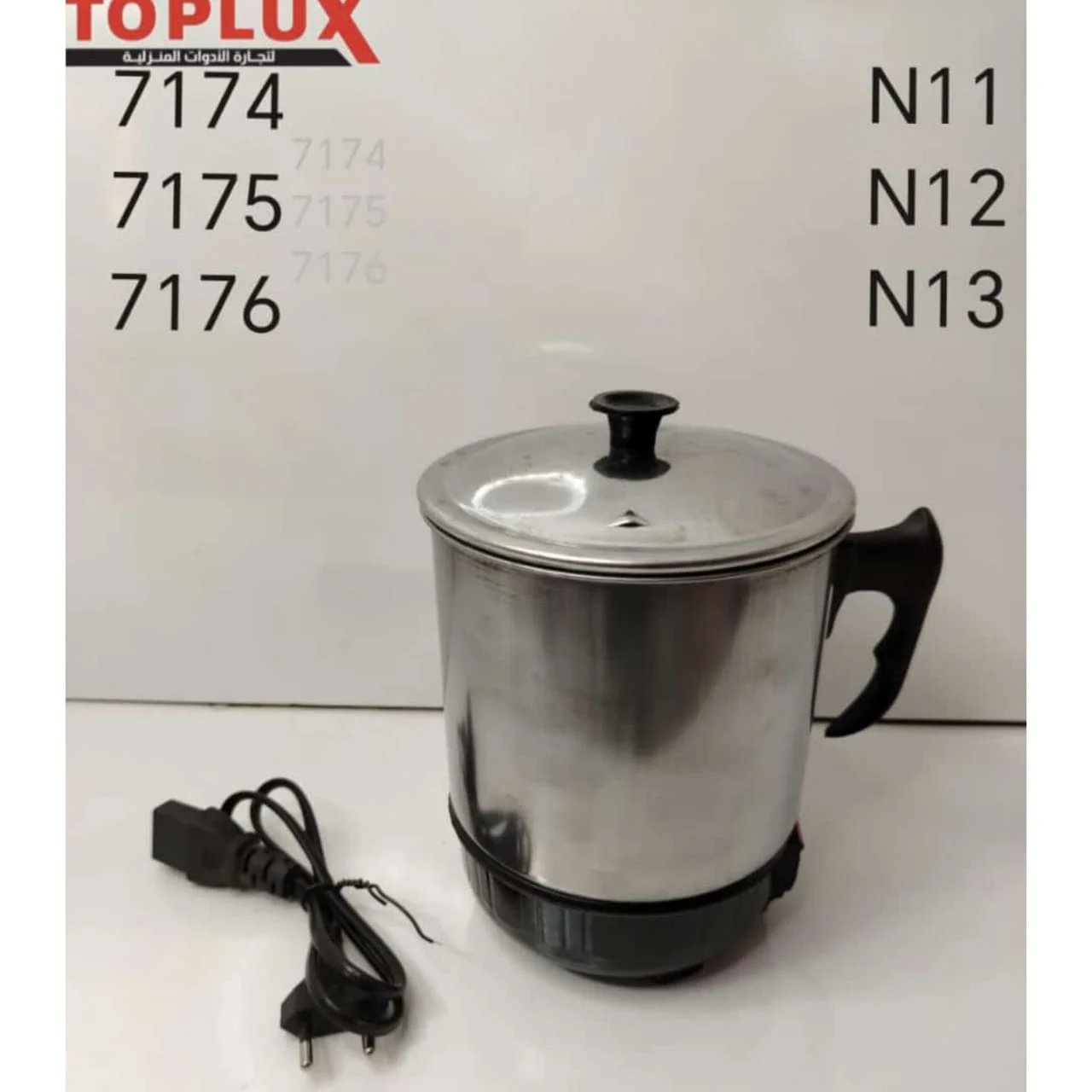 WhatsApp Image 2026 04 12 at 8.55.27 PM