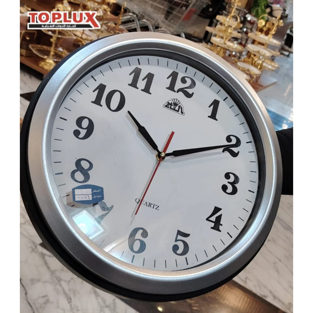 WhatsApp Image 2026 04 12 at 8.55.43 PM 1