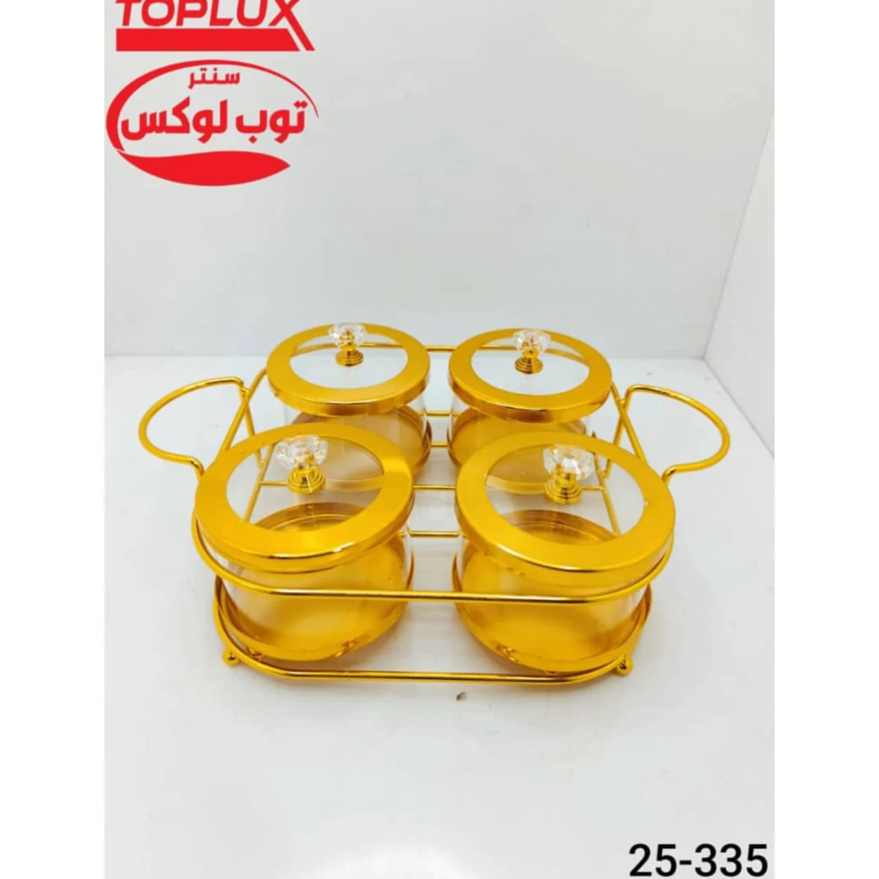 WhatsApp Image 2026 04 12 at 8.57.30 PM