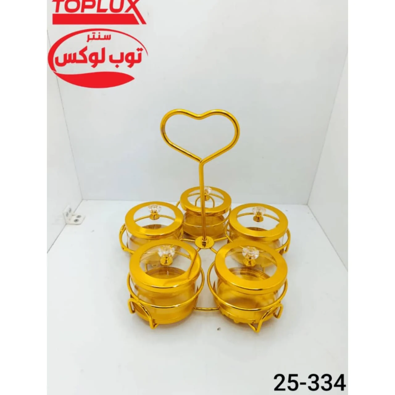 WhatsApp Image 2026 04 12 at 8.57.47 PM