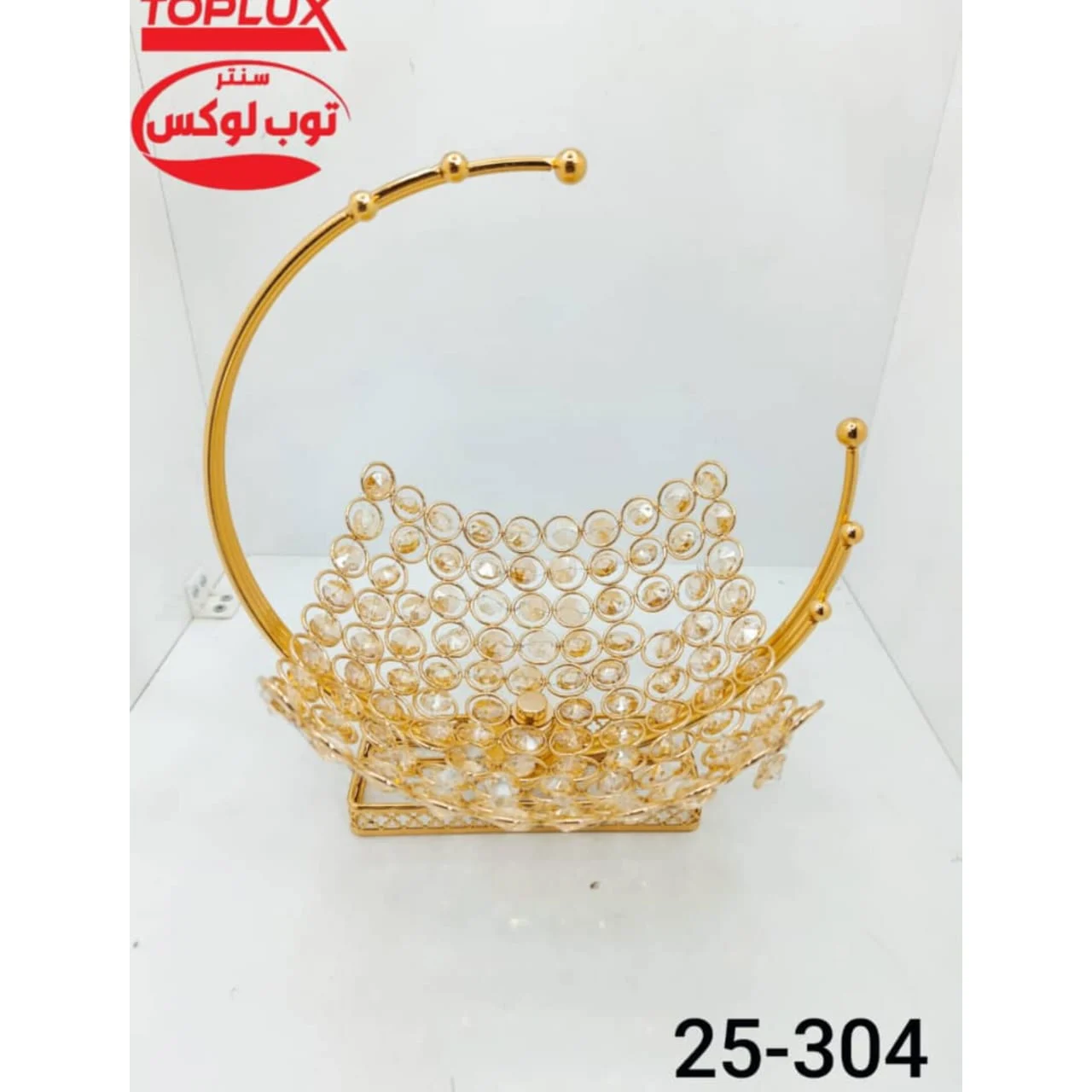 WhatsApp Image 2026 04 12 at 8.58.39 PM