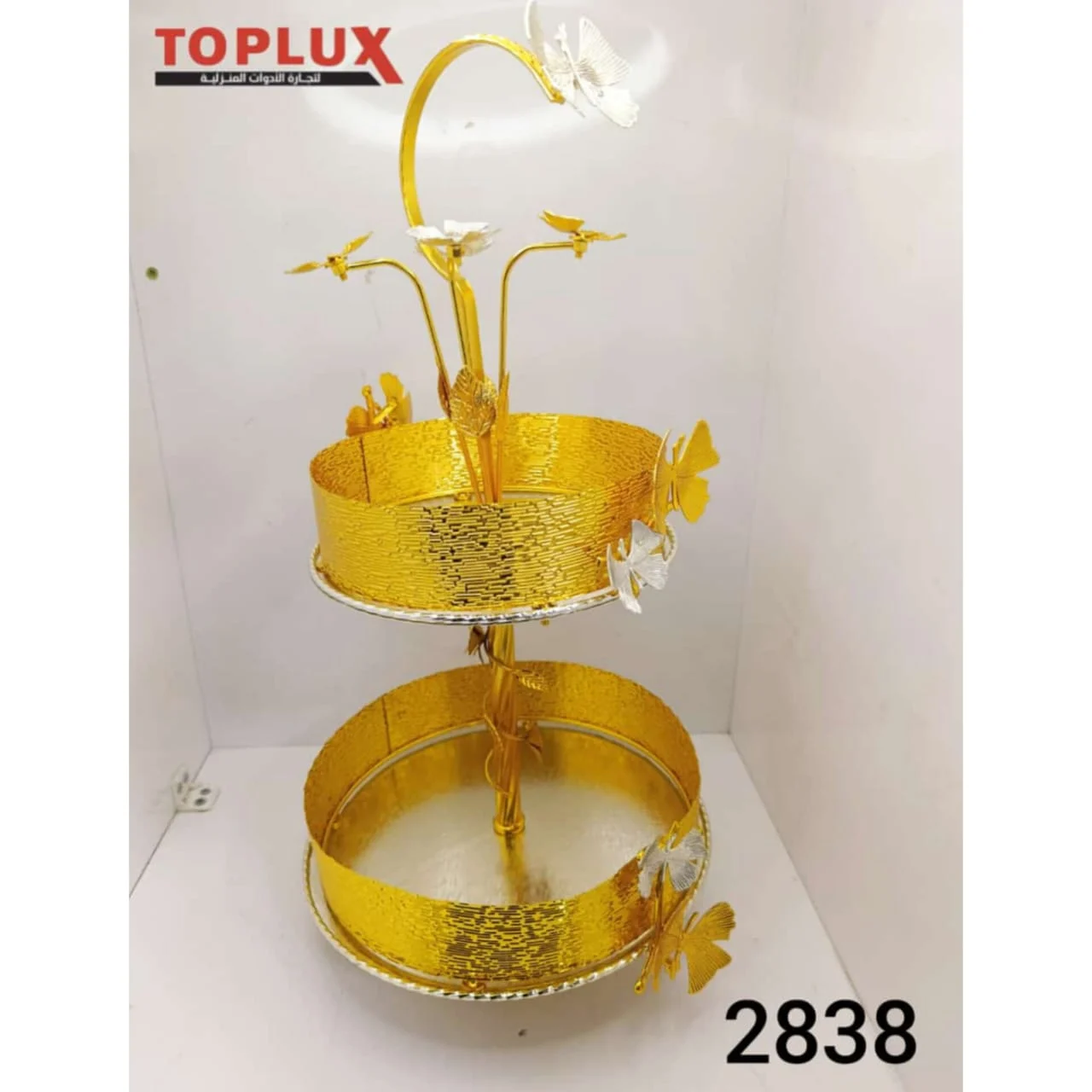 WhatsApp Image 2026 04 12 at 8.59.22 PM