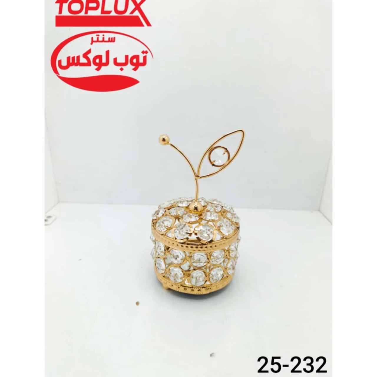 WhatsApp Image 2026 04 12 at 8.59.34 PM