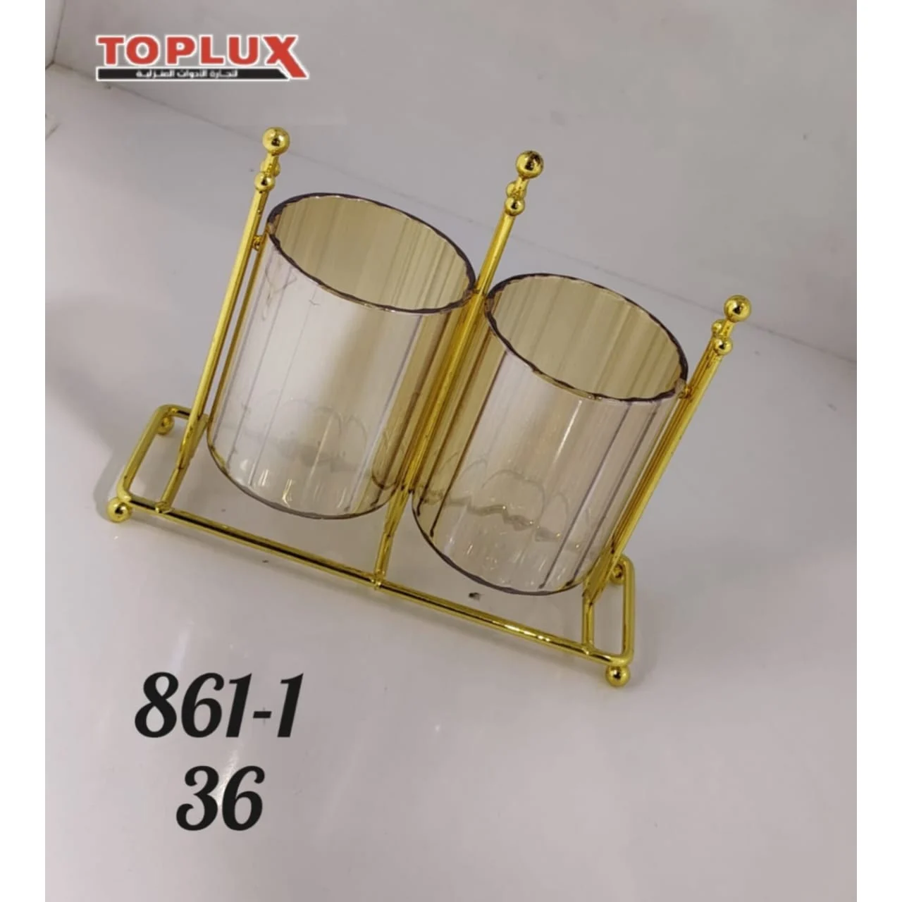 WhatsApp Image 2026 04 12 at 9.00.31 PM