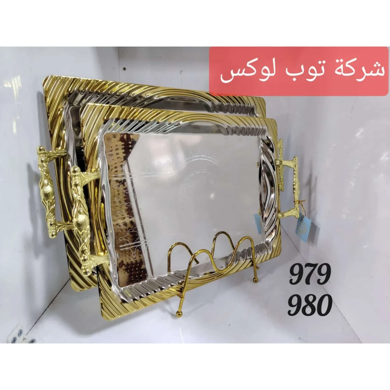 WhatsApp Image 2026 04 12 at 9.01.29 PM