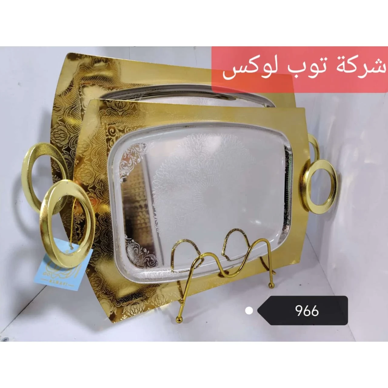 WhatsApp Image 2026 04 12 at 9.01.30 PM 1