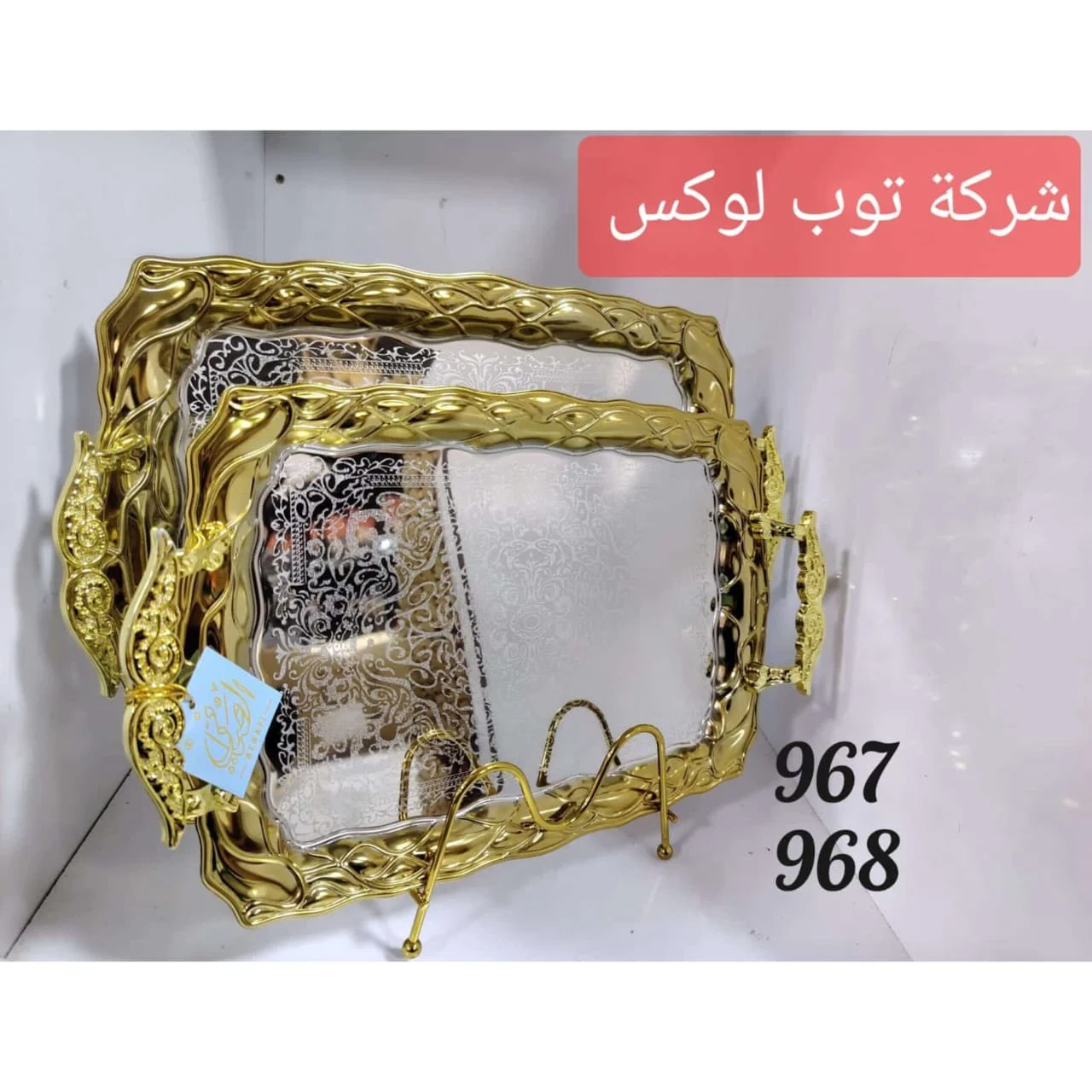 WhatsApp Image 2026 04 12 at 9.01.30 PM