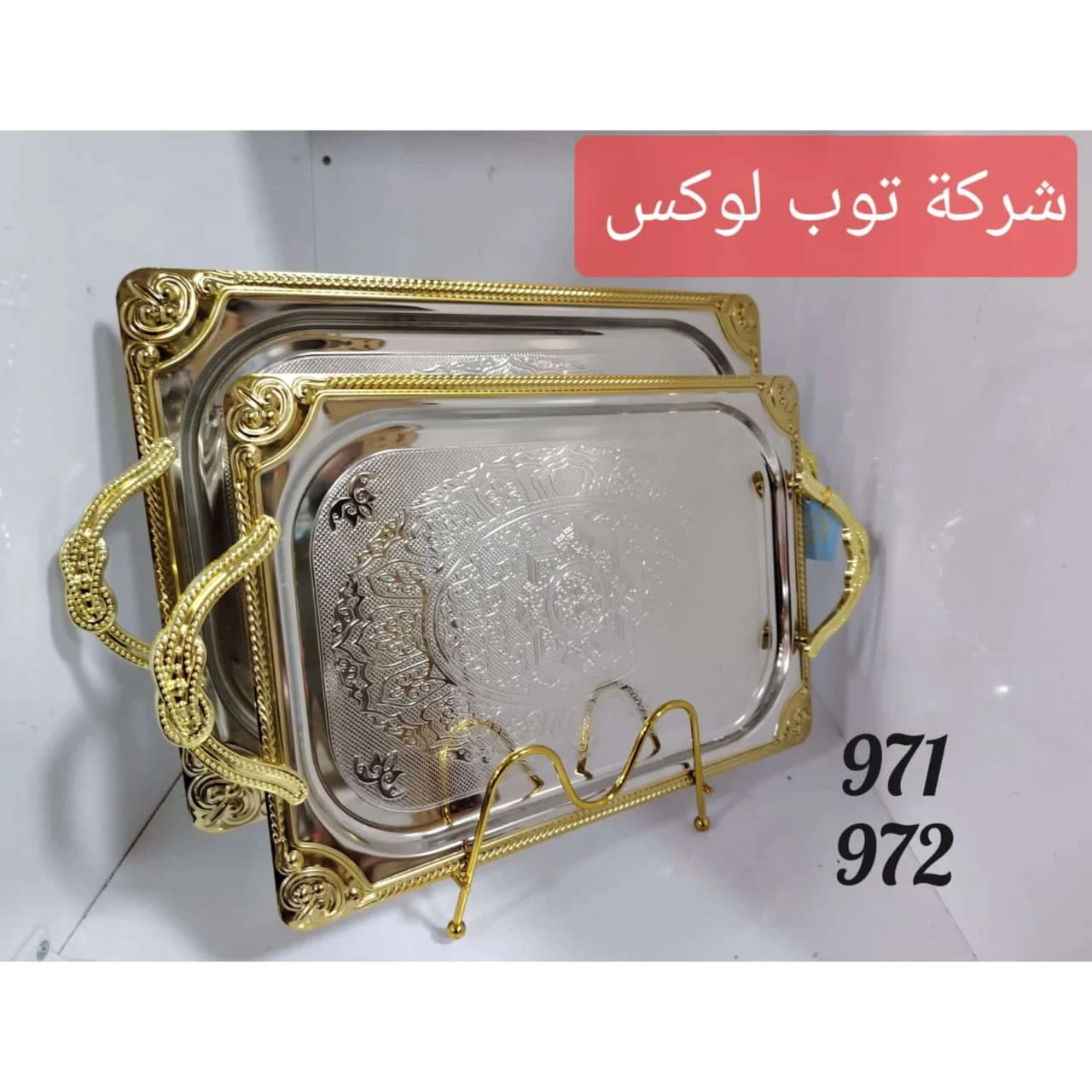 WhatsApp Image 2026 04 12 at 9.01.31 PM