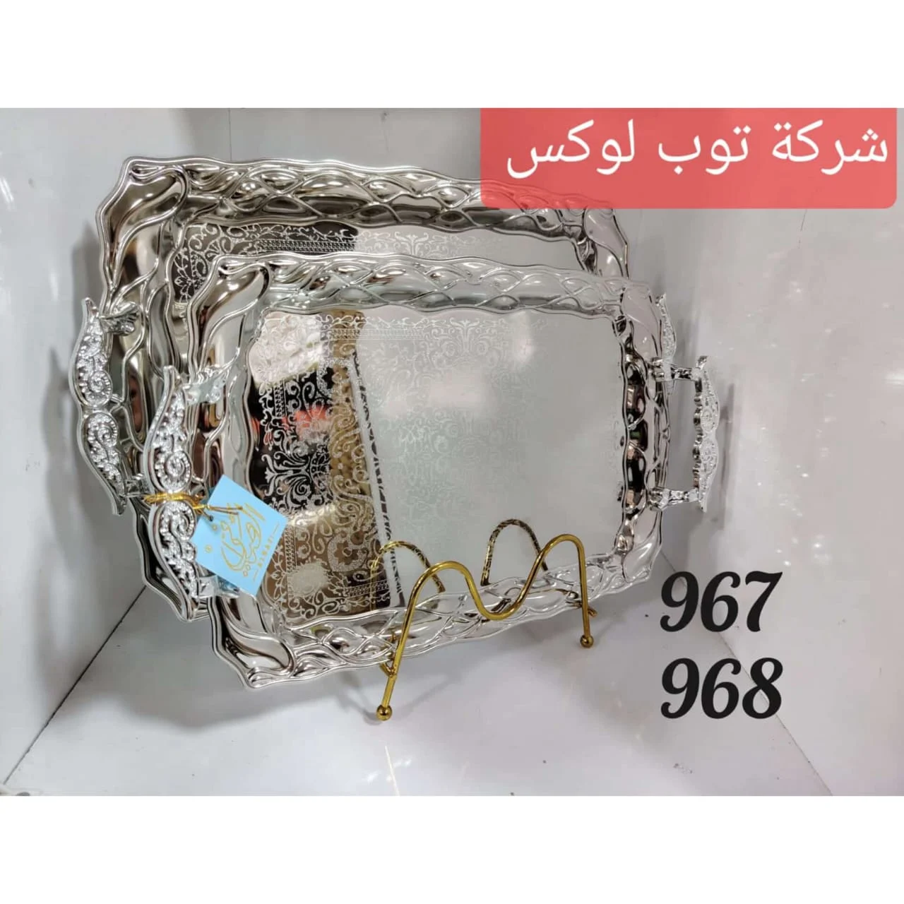 WhatsApp Image 2026 04 12 at 9.01.32 PM 1