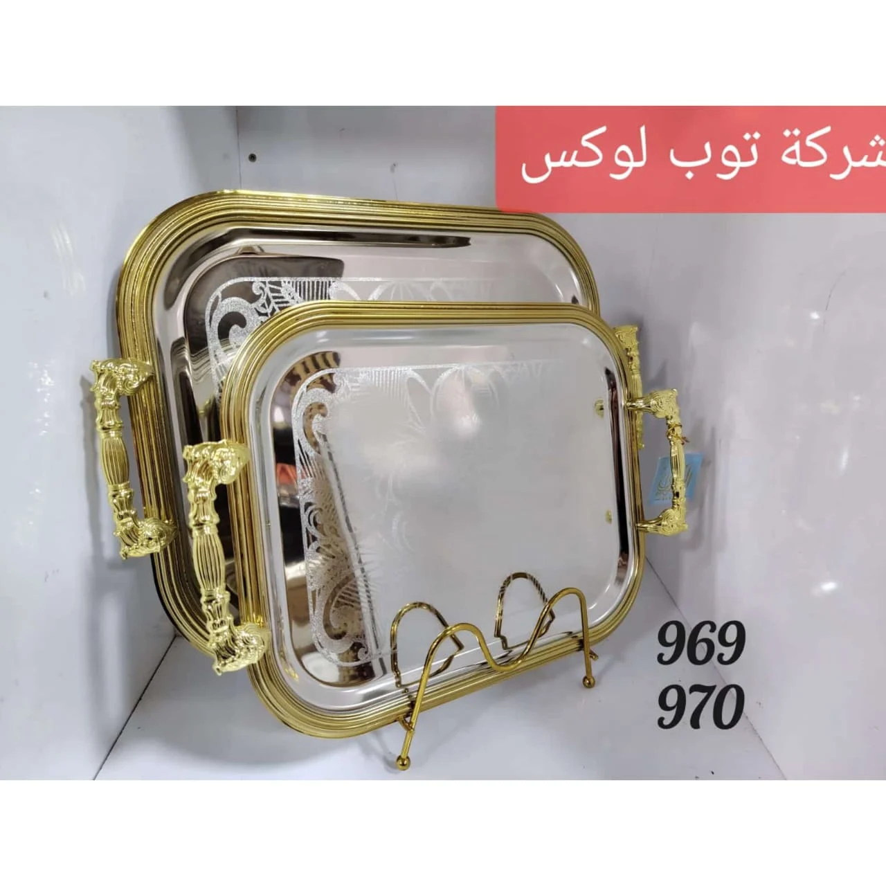 WhatsApp Image 2026 04 12 at 9.01.32 PM