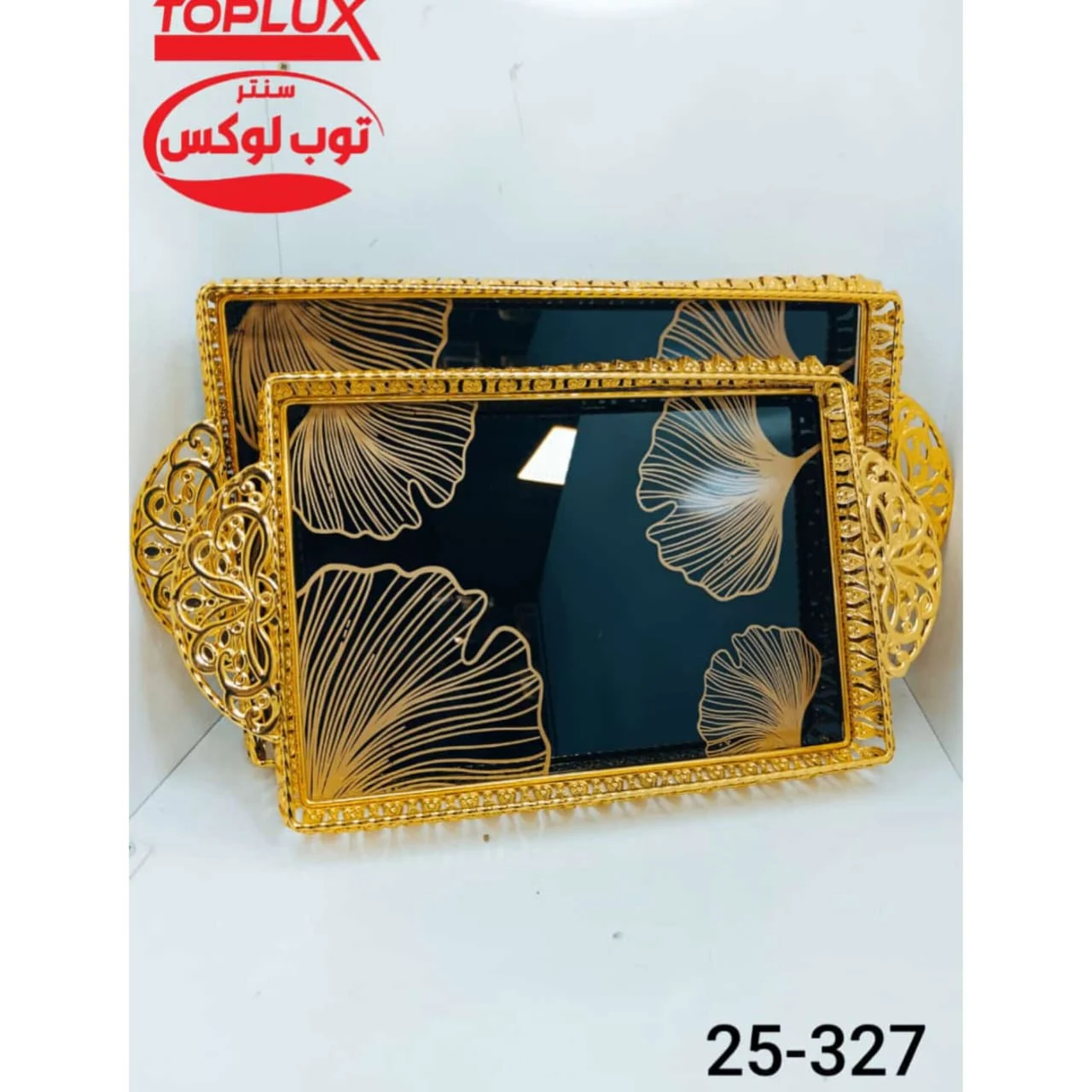 WhatsApp Image 2026 04 12 at 9.03.57 PM