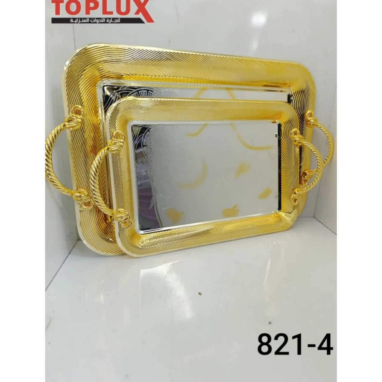 WhatsApp Image 2026 04 12 at 9.04.26 PM