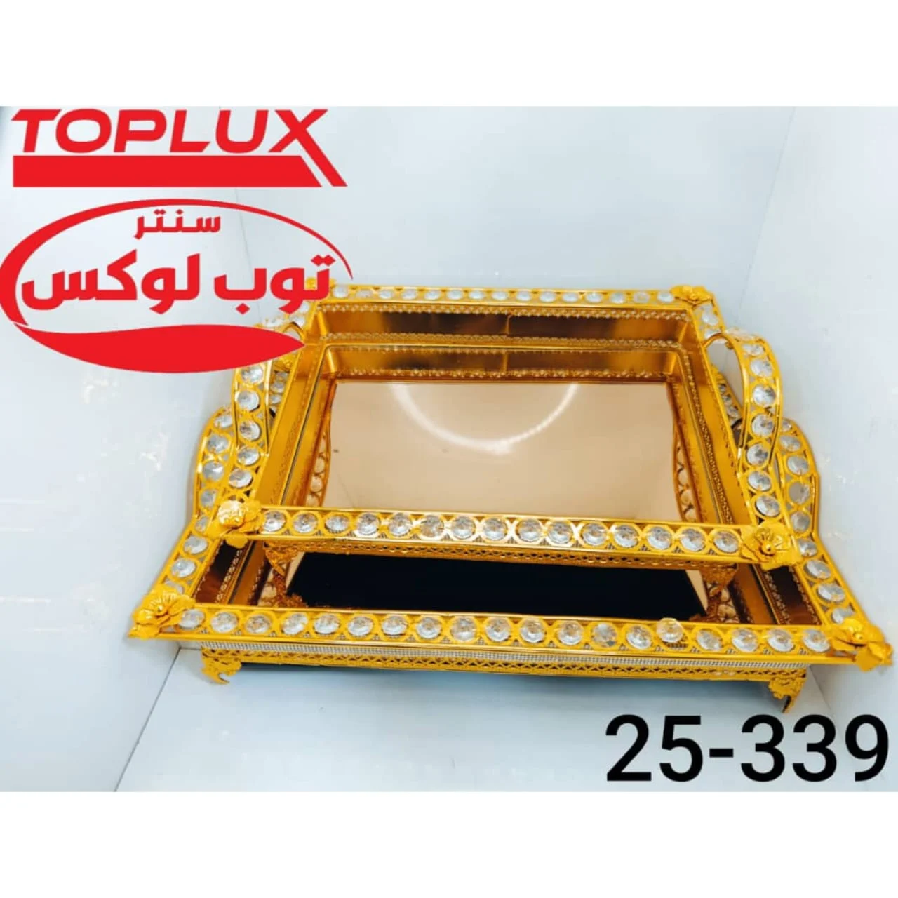 WhatsApp Image 2026 04 12 at 9.08.44 PM