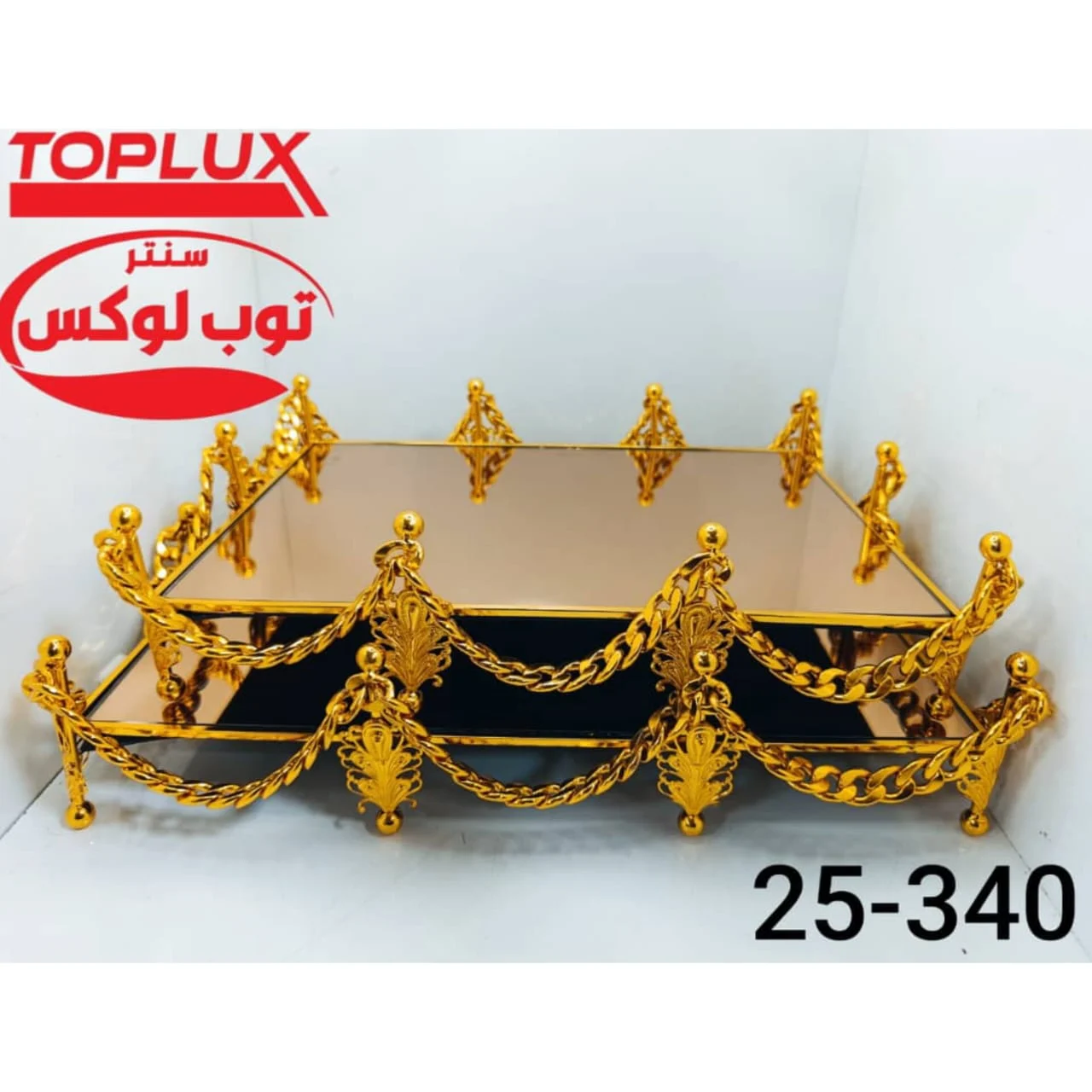 WhatsApp Image 2026 04 12 at 9.09.16 PM