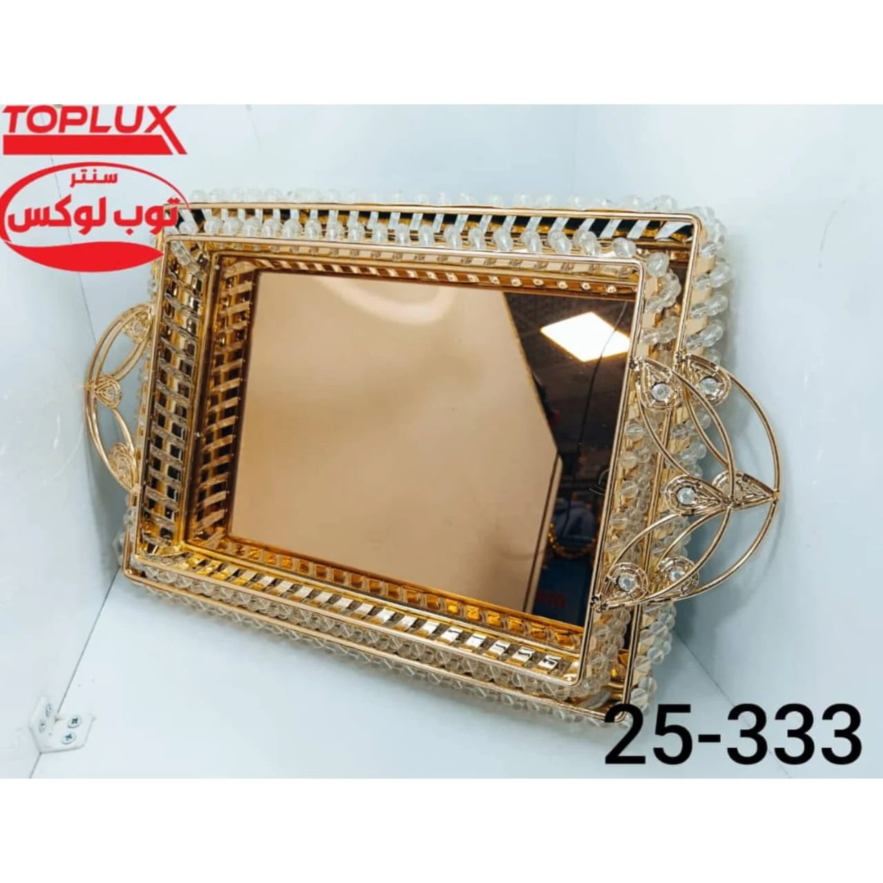 WhatsApp Image 2026 04 12 at 9.09.43 PM