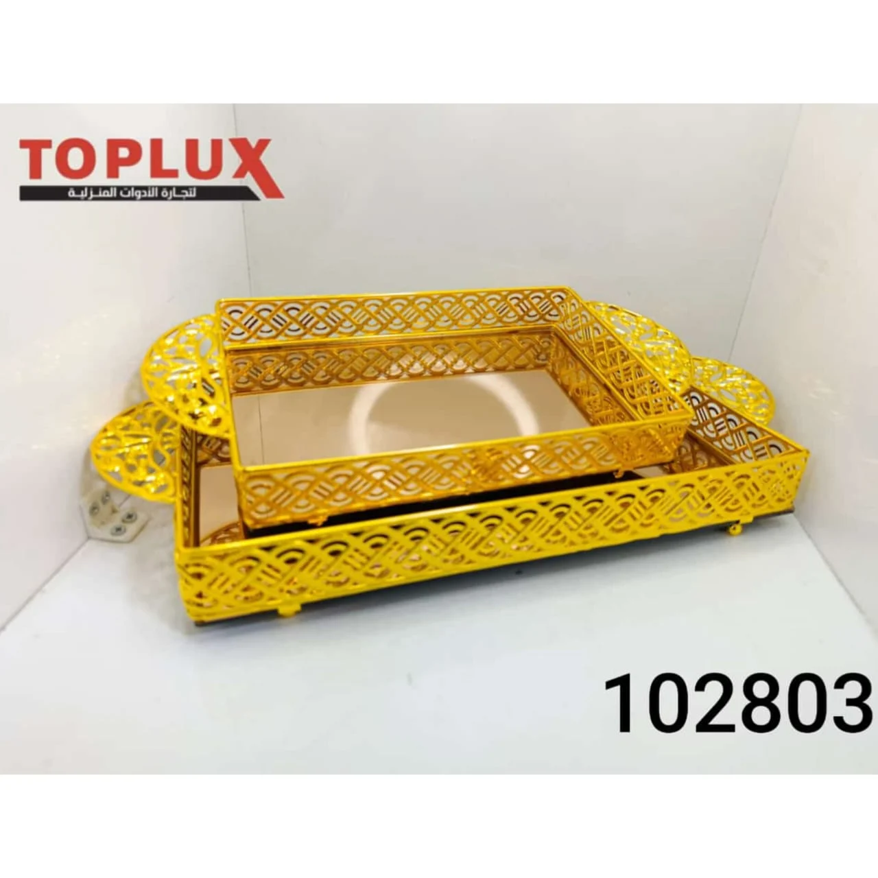 WhatsApp Image 2026 04 12 at 9.11.50 PM