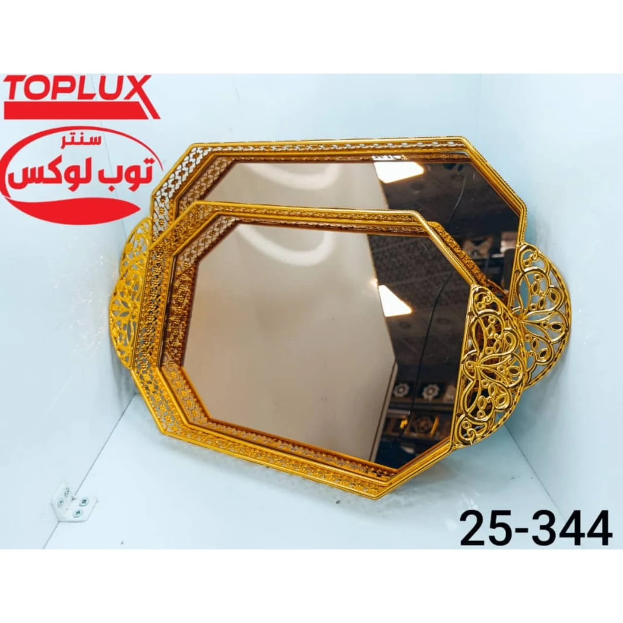 WhatsApp Image 2026 04 12 at 9.14.26 PM