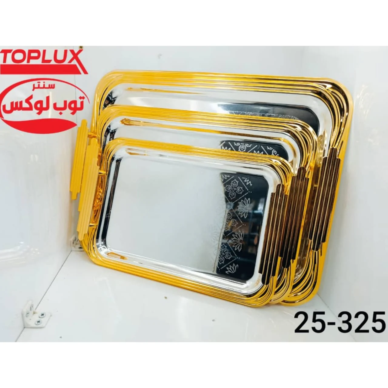 WhatsApp Image 2026 04 12 at 9.18.01 PM