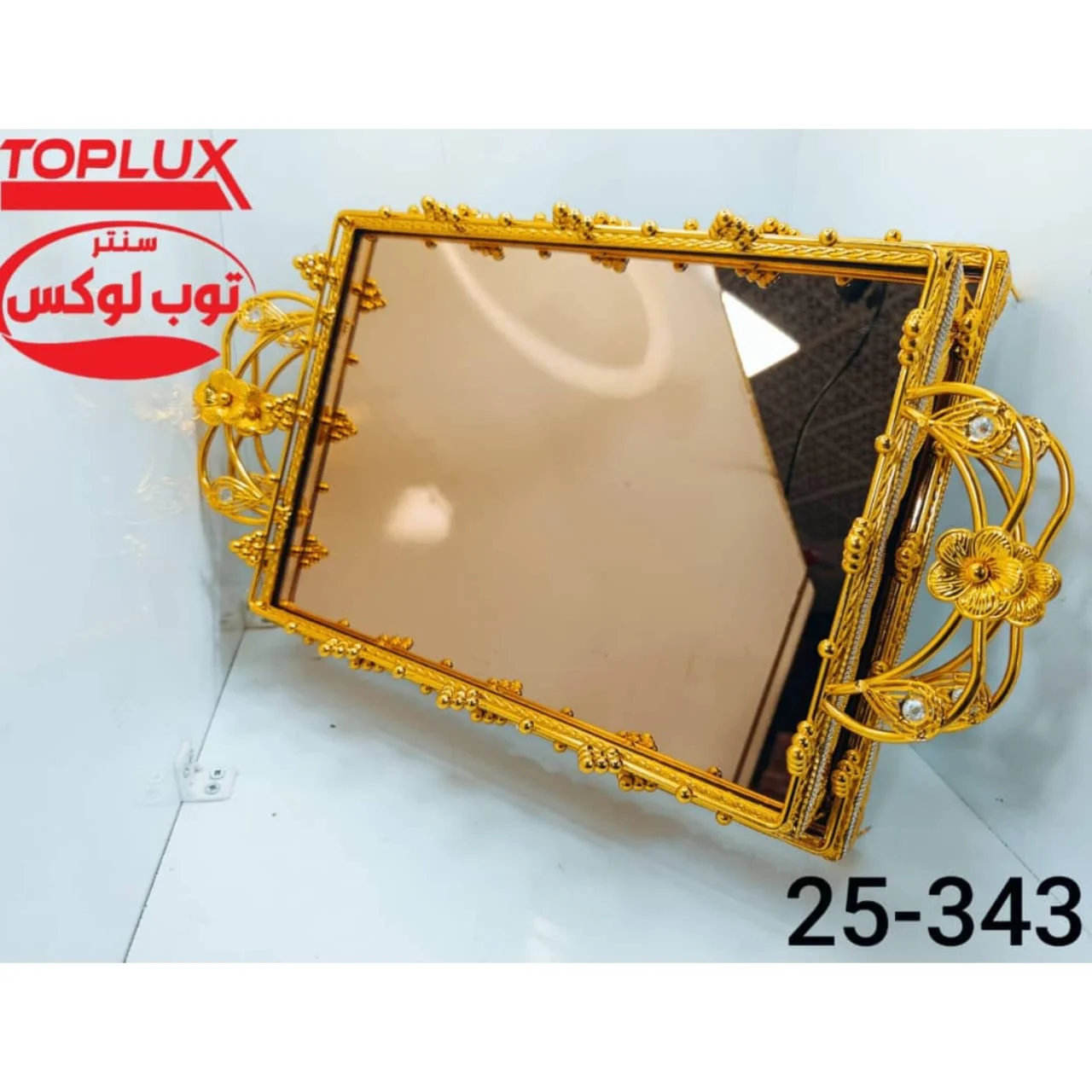 WhatsApp Image 2026 04 12 at 9.19.40 PM