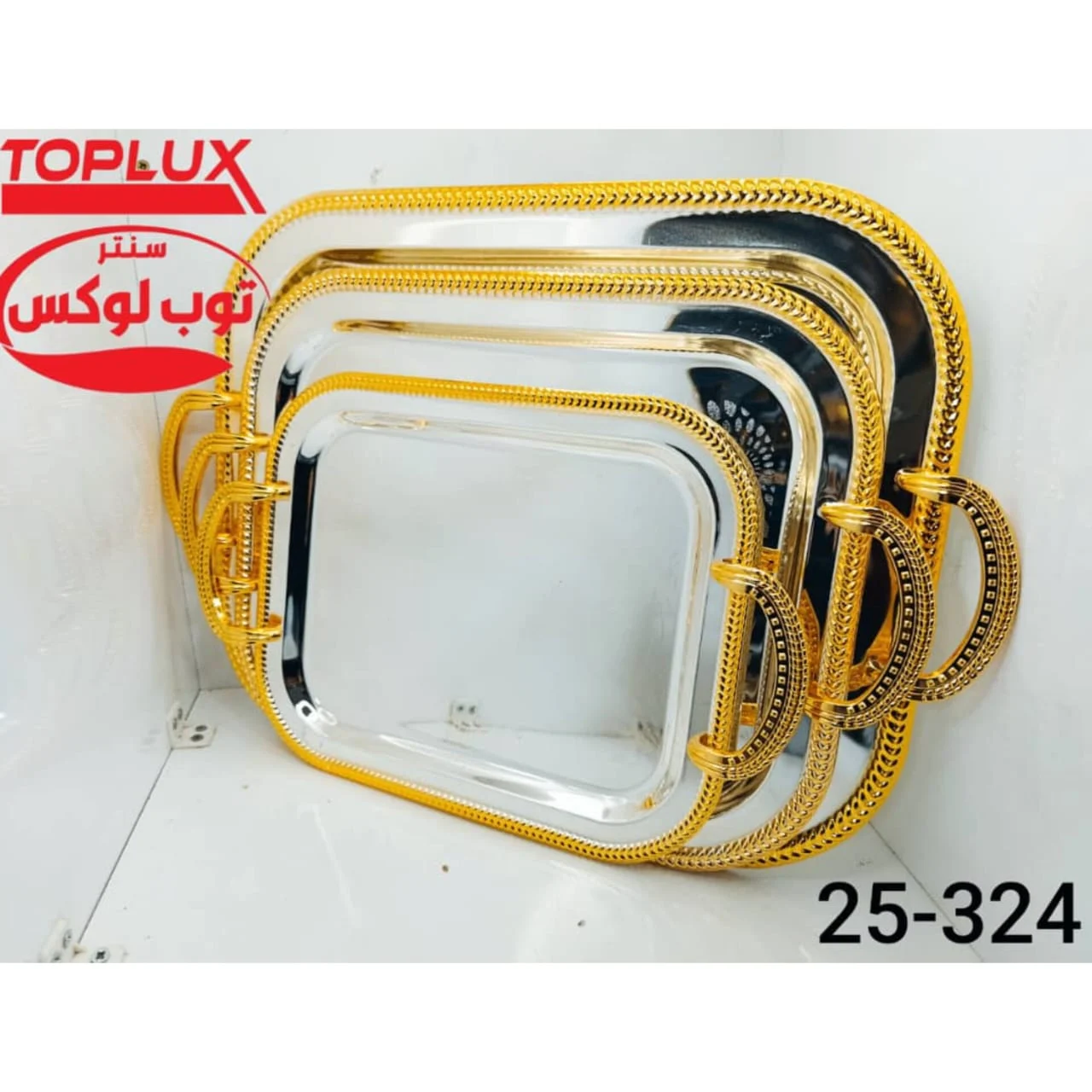 WhatsApp Image 2026 04 12 at 9.20.13 PM