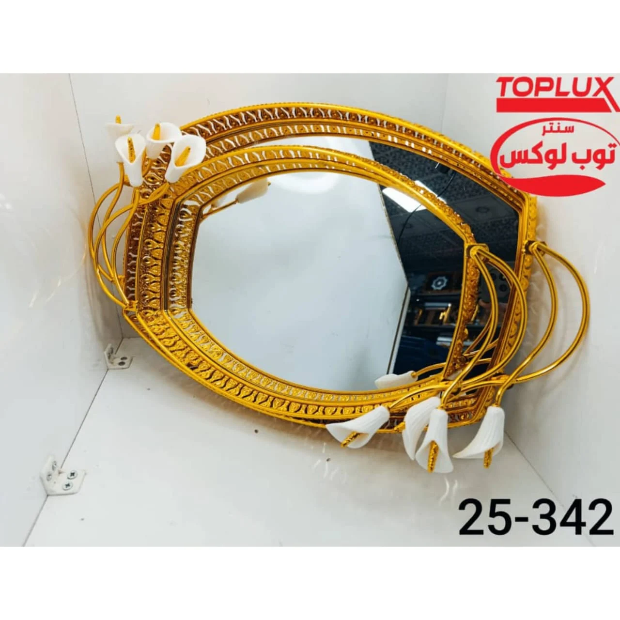 WhatsApp Image 2026 04 12 at 9.21.00 PM