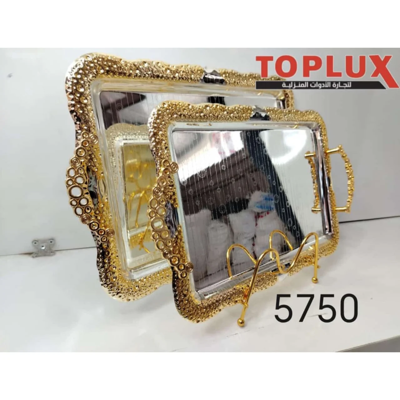 WhatsApp Image 2026 04 12 at 9.21.26 PM