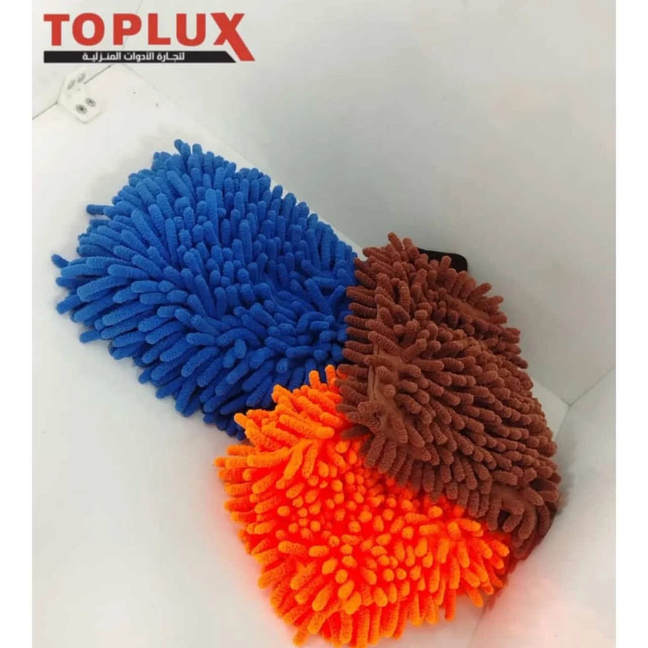 WhatsApp Image 2026 04 12 at 9.22.40 PM